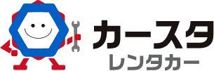 カースタレンタカー