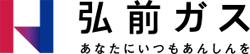 弘前ガス株式会社